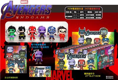 7CM毒液复仇者 24只锡袋展示盒 - OBL10107355