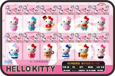 5CM凯蒂猫 单只对折卡袋装/12款 - OBL10107364