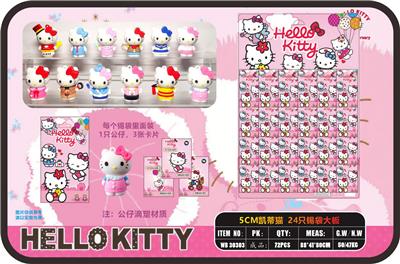 5CM凯蒂猫 24只锡袋大板 - OBL10107366