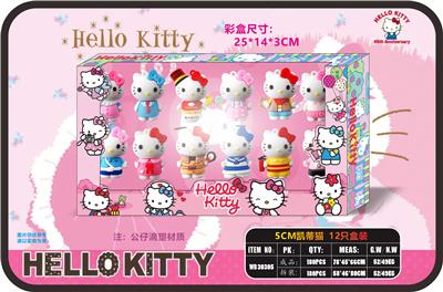 5CM凯蒂猫 12只盒装 - OBL10107368