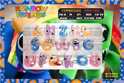 2寸字母彩虹朋友 16只OPP袋装 - OBL10107376