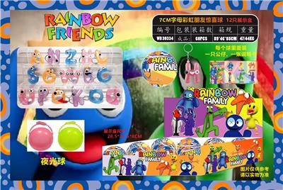 7CM字母彩虹朋友 12只展示盒 - OBL10107380