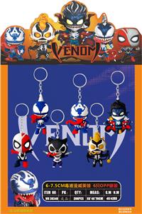 Otherdoll - OBL10107383