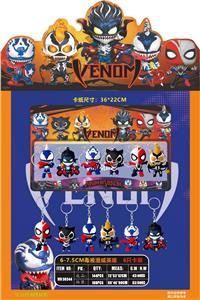 6-7.5CM毒液漫威英雄 6只卡装 - OBL10107387