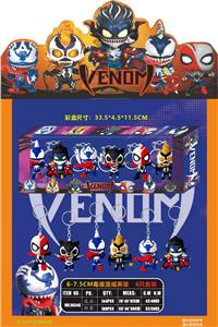 6-7.5CM毒液漫威英雄 6只盒装 - OBL10107388