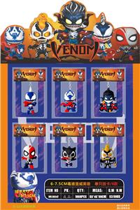 6-7.5CM毒液漫威英雄 单只挂卡/6款 - OBL10107390