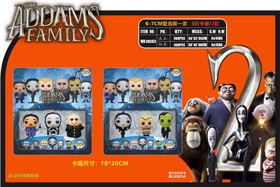 6-7CM亚当斯一家 3只卡装/2款 - OBL10107398