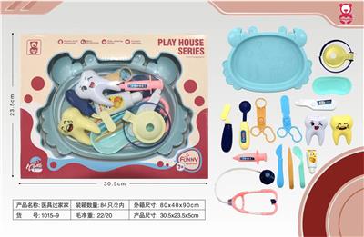 医具过家家 - OBL10107403