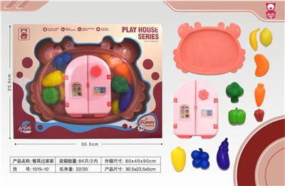 餐具过家家 - OBL10107405