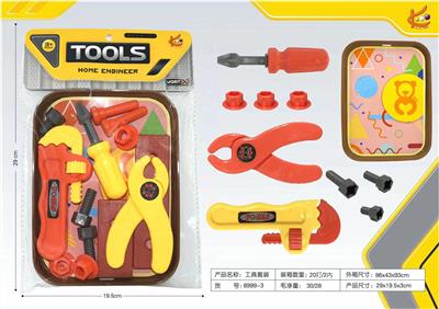 工具套装 - OBL10107415