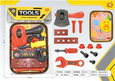 工具套装 - OBL10107417