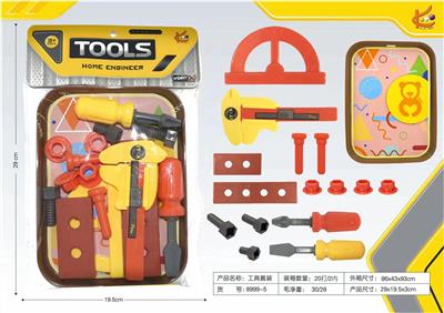 工具套装 - OBL10107419