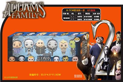 6-7CM亚当斯一家 6只盒装 - OBL10107436