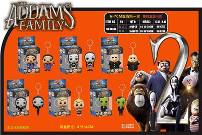 6-7CM亚当斯一家 单只盒装/6款 - OBL10107437