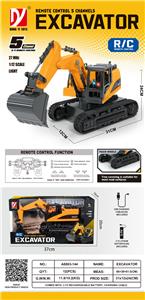 Electric series - OBL10107487
