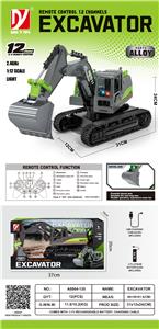 Electric series - OBL10107490
