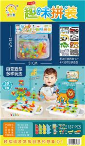 Self-assembling - OBL10107497