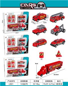 Die-cast toys - OBL10107560