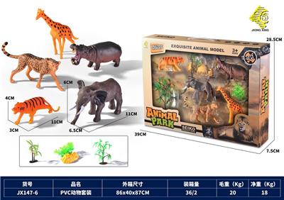 Animaltoys - OBL10107697