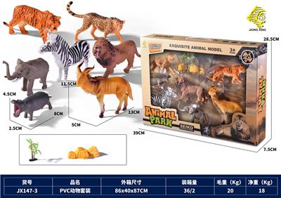 Animaltoys - OBL10107698