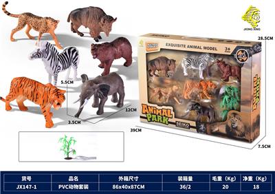Animaltoys - OBL10107699