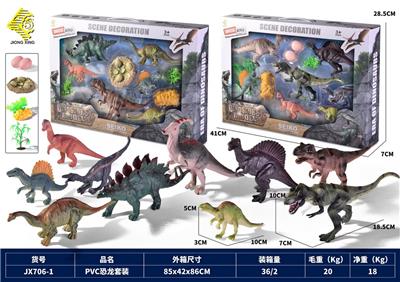 Animaltoys - OBL10107700