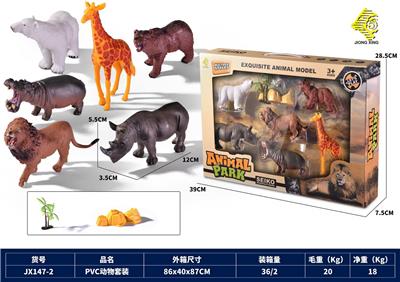Animaltoys - OBL10107702