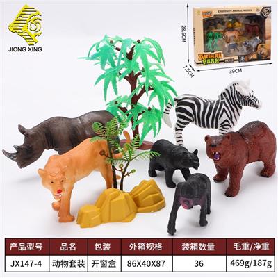 Animaltoys - OBL10107704