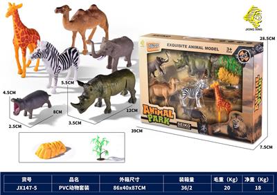 Animaltoys - OBL10107705