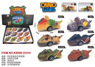 Pull back toys - OBL10107714