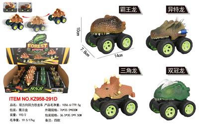 Pull back toys - OBL10107716