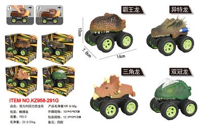 Pull back toys - OBL10107717