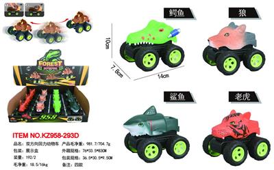 Pull back toys - OBL10107720