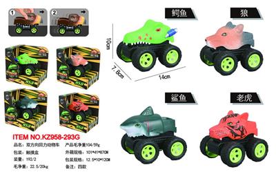 Pull back toys - OBL10107721