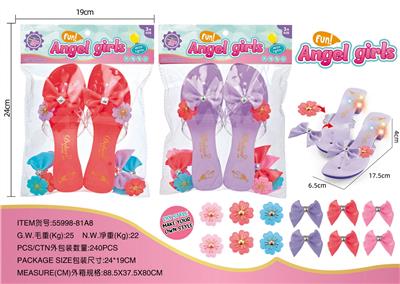 Beauty set - OBL10107723