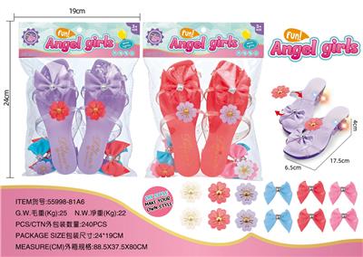 Beauty set - OBL10107728