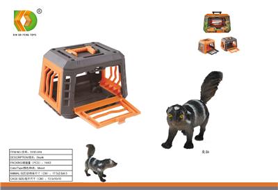Animaltoys - OBL10107729