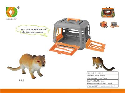 Animaltoys - OBL10107737