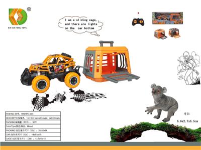 Animaltoys - OBL10107752