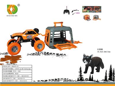 Animaltoys - OBL10107765
