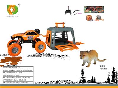 Animaltoys - OBL10107768