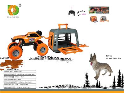 Animaltoys - OBL10107770