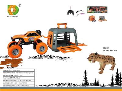 Animaltoys - OBL10107771