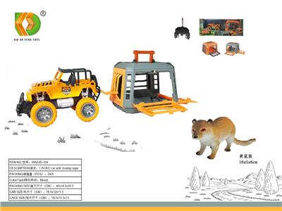 Animaltoys - OBL10107775
