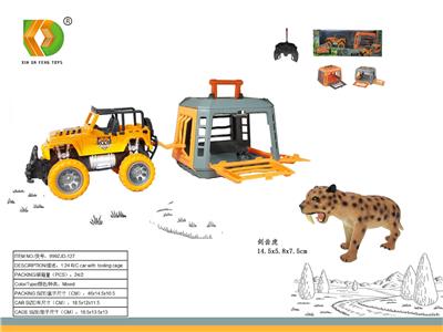Animaltoys - OBL10107778