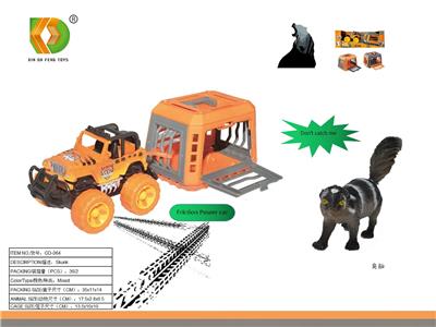 Animaltoys - OBL10107779