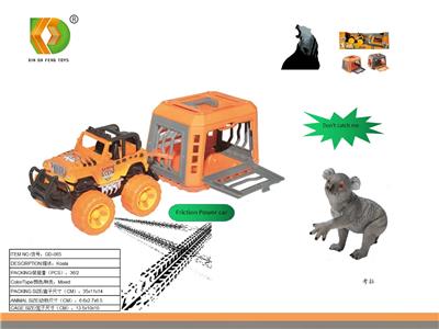 Animaltoys - OBL10107780
