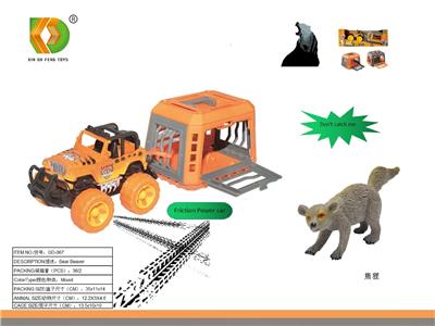 Animaltoys - OBL10107782