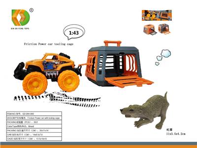 Animaltoys - OBL10107786