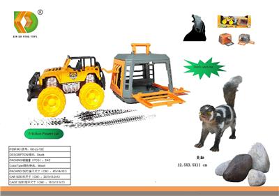 Animaltoys - OBL10107790